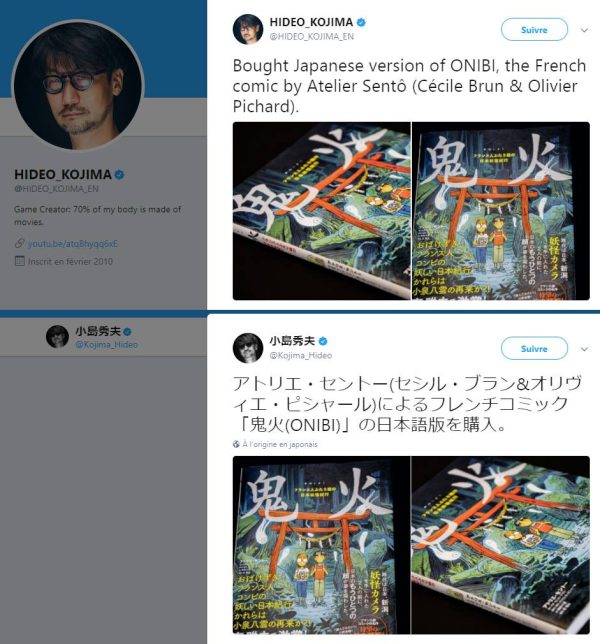 hideo kojima twitter onibi japonais