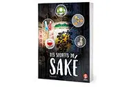 vign_secrets_sake_couv_FL