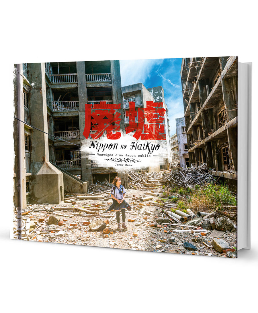 couverture de livre de photos sur les lieux abandonnés au Japon
