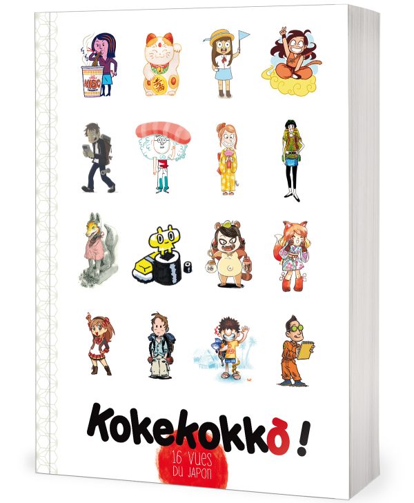 Dessine le Japon Kawaii • Editions Issekinicho