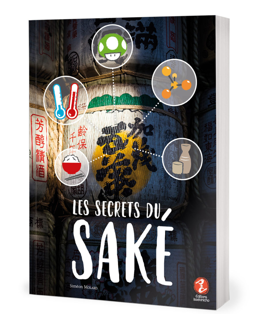 couverture de livre sur le saké