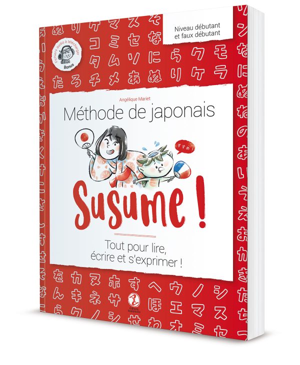 méthode pour apprendre le japonais