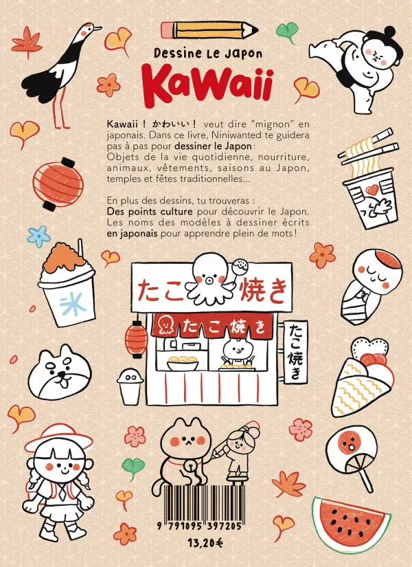 Livre Dessine le Japon kawaii avec Niniwanted, un livre pour enfant pour apprendre à dessiner des objets mignons japonais