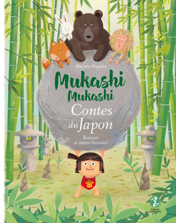 Livre de contes traditionnel du Japon, Mukashi mukashi, conte Kintaro. Pour enfant à partir de 3 ans